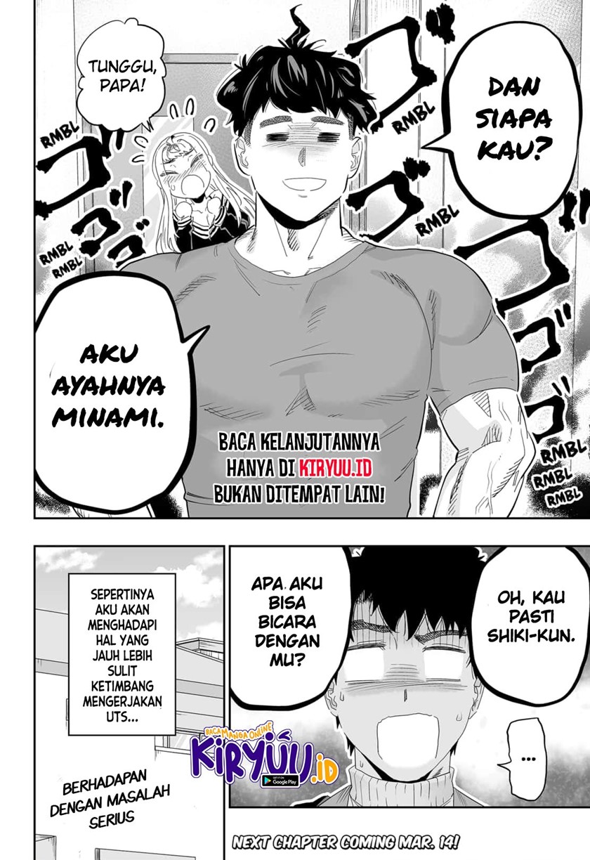 Dosanko Gyaru Is Mega Cute Chapter 94 - halaman 23