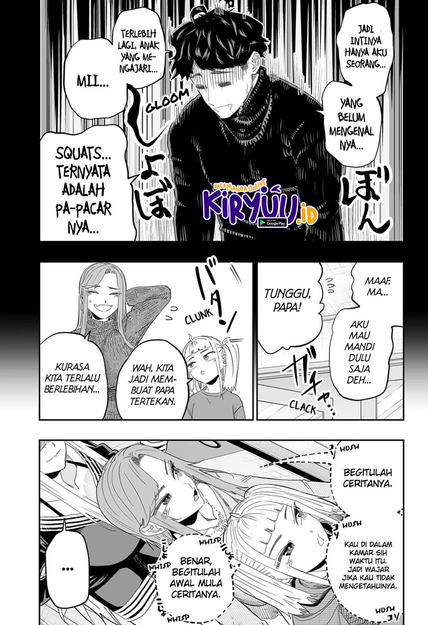Dosanko Gyaru Is Mega Cute Chapter 95 - halaman 10