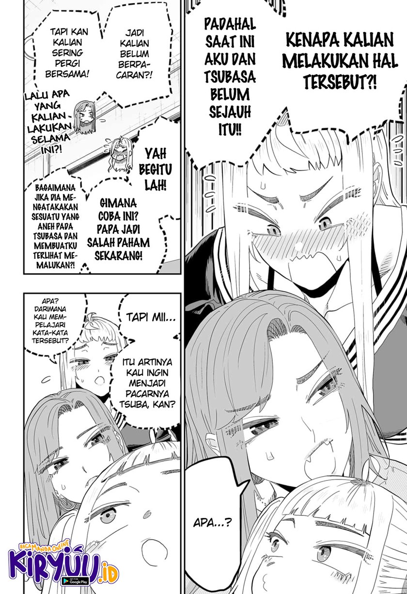 Dosanko Gyaru Is Mega Cute Chapter 95 - halaman 11