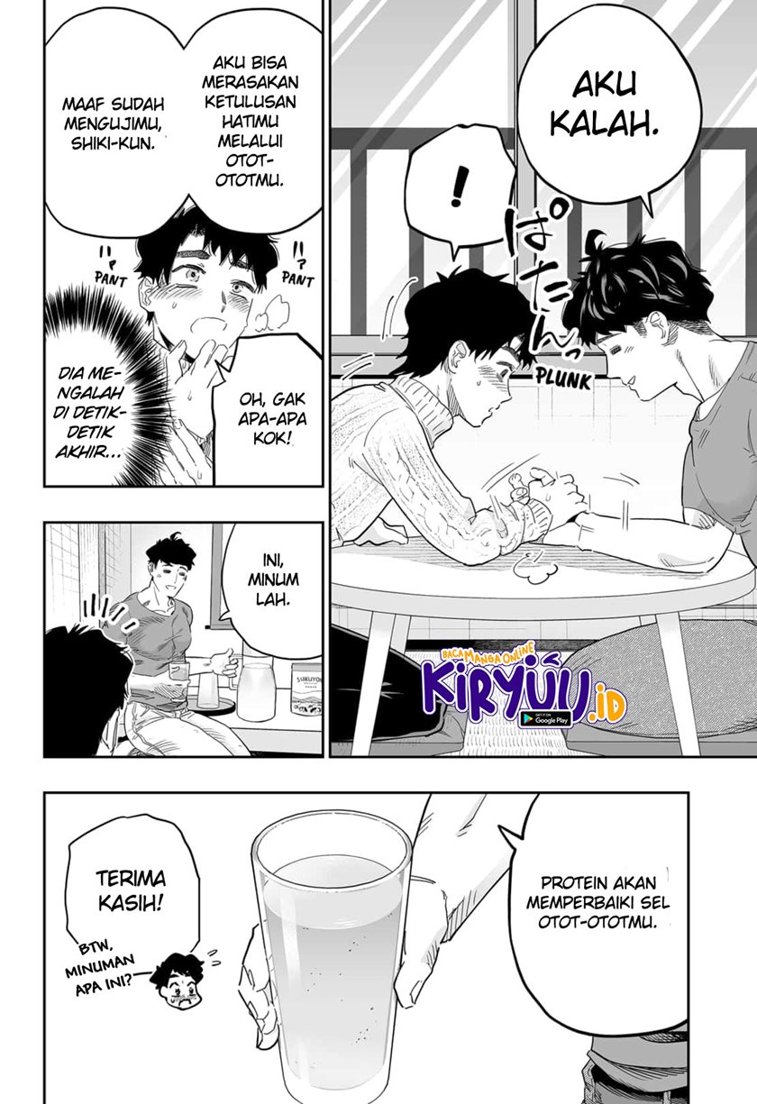 Dosanko Gyaru Is Mega Cute Chapter 95 - halaman 19