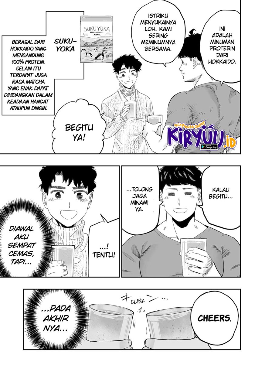 Dosanko Gyaru Is Mega Cute Chapter 95 - halaman 20