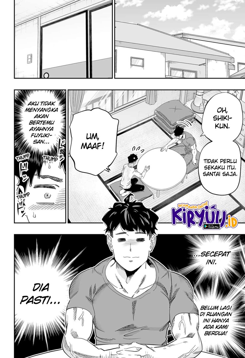 Dosanko Gyaru Is Mega Cute Chapter 95 - halaman 3