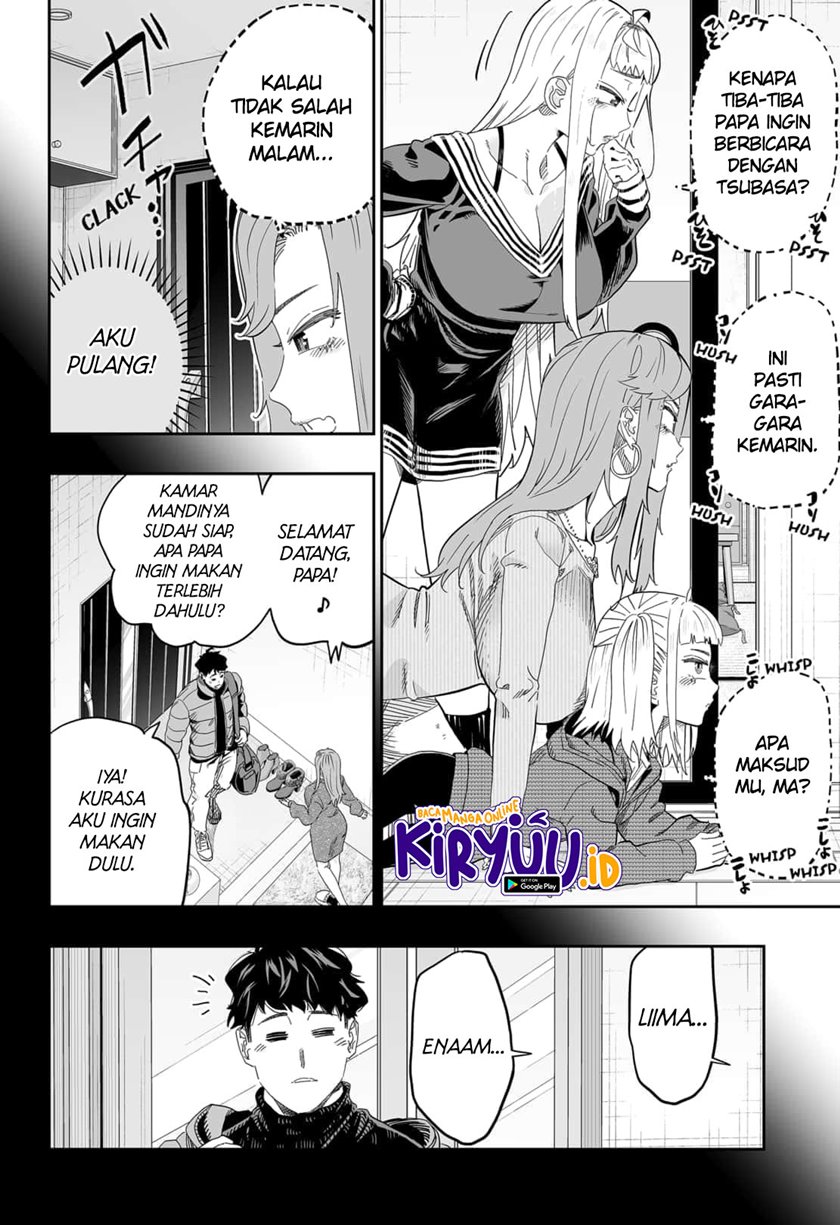 Dosanko Gyaru Is Mega Cute Chapter 95 - halaman 5