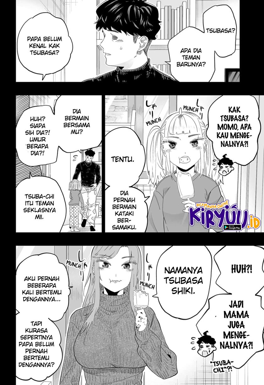 Dosanko Gyaru Is Mega Cute Chapter 95 - halaman 7