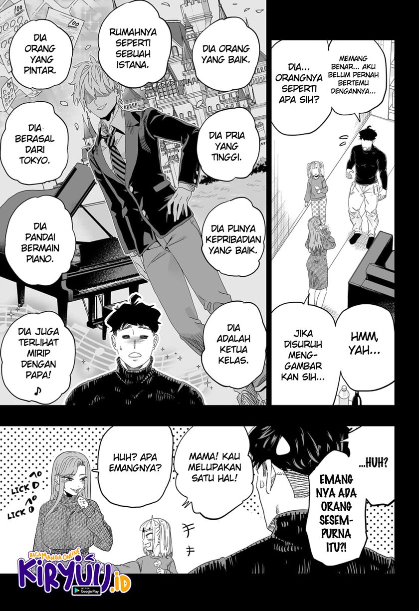 Dosanko Gyaru Is Mega Cute Chapter 95 - halaman 8