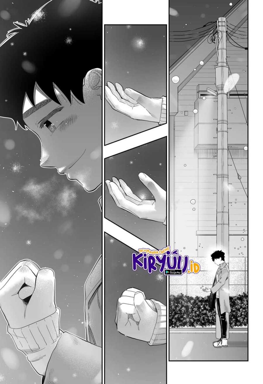 Dosanko Gyaru Is Mega Cute Chapter 96 - halaman 14