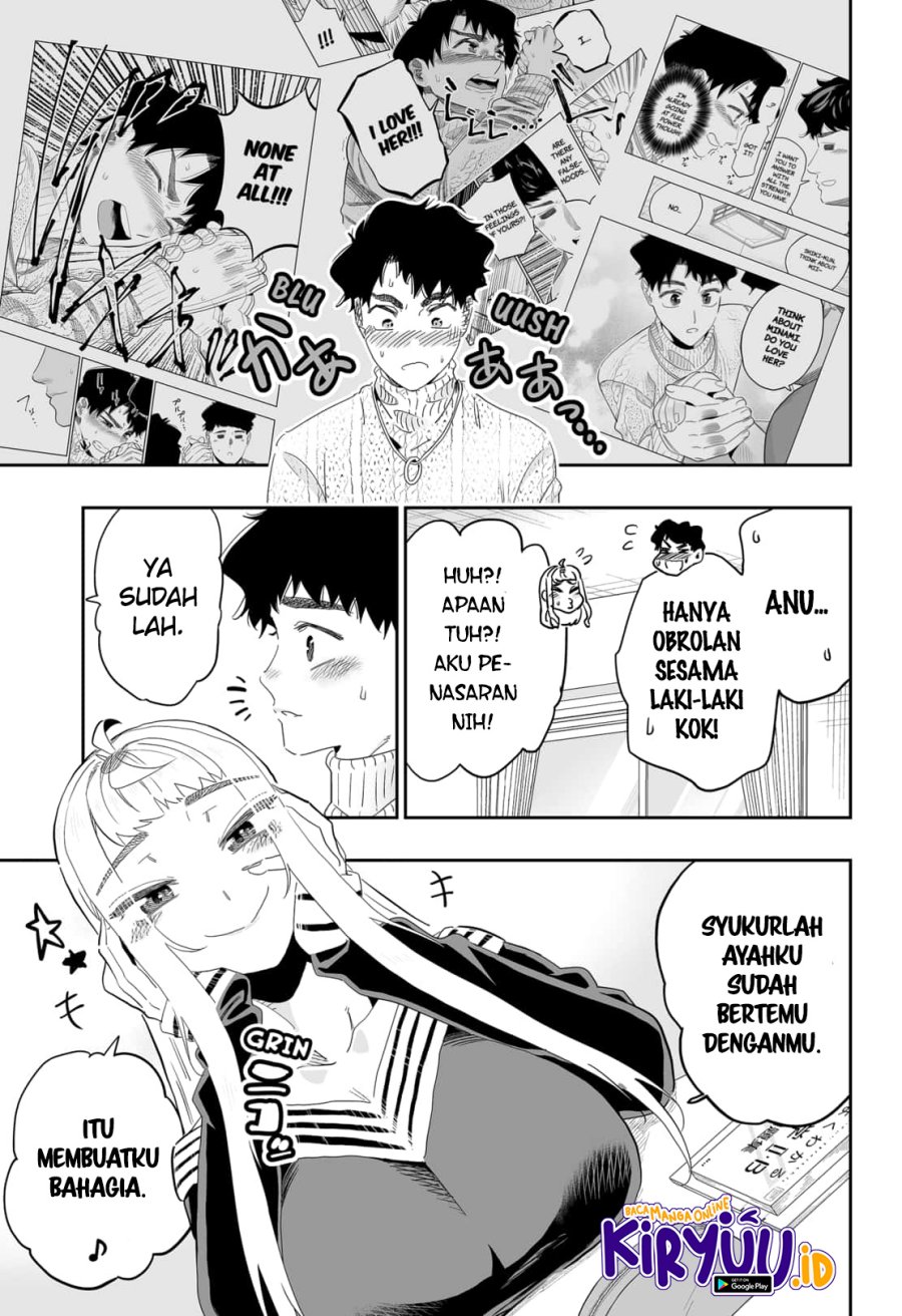 Dosanko Gyaru Is Mega Cute Chapter 96 - halaman 4