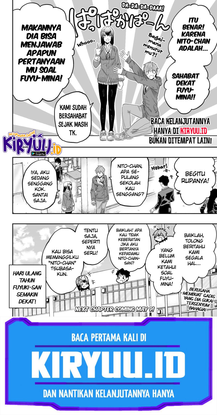 Dosanko Gyaru Is Mega Cute Chapter 97 - halaman 25