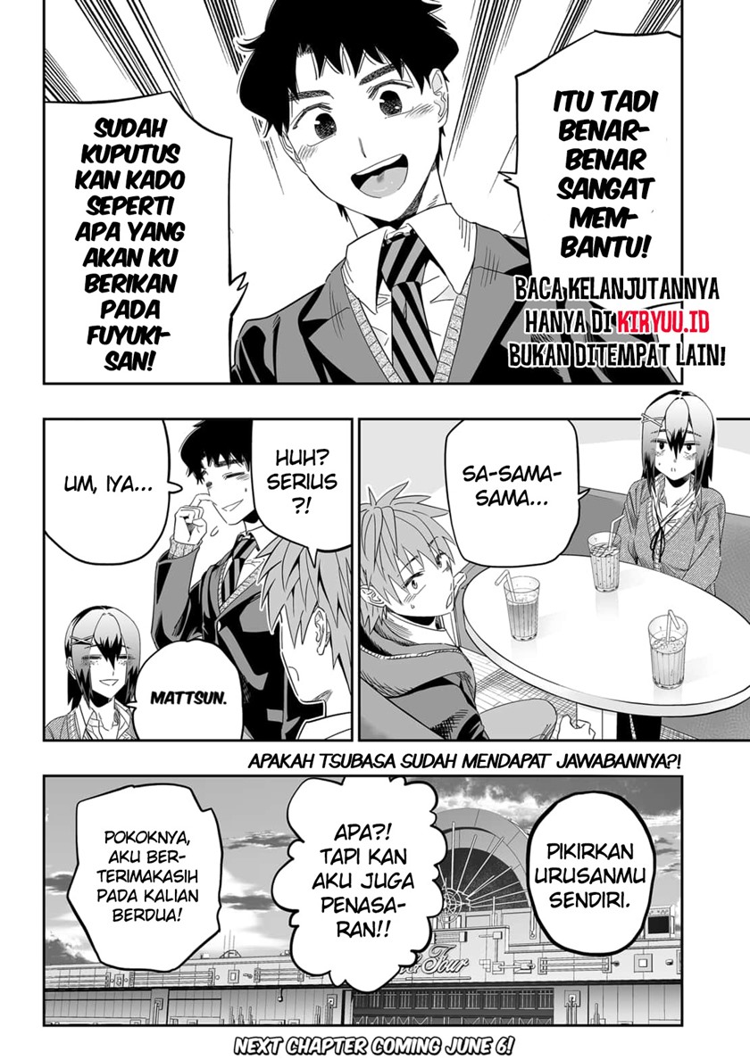 Dosanko Gyaru Is Mega Cute Chapter 98 - halaman 23