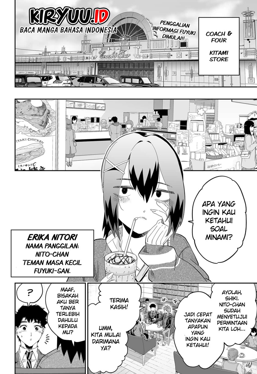 Dosanko Gyaru Is Mega Cute Chapter 98 - halaman 5