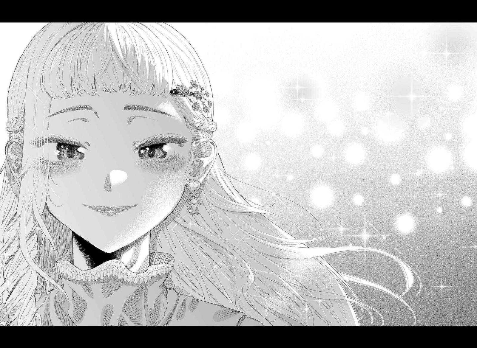Dosanko Gyaru Is Mega Cute Chapter 99.2 - halaman 18