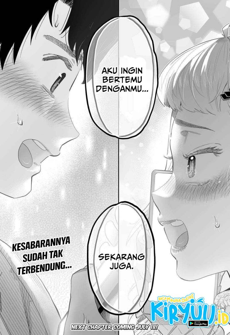 Dosanko Gyaru Is Mega Cute Chapter 99.2 - halaman 25