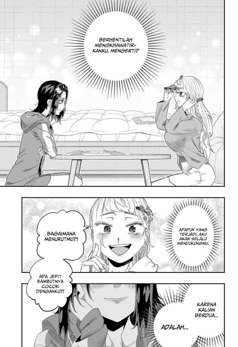 Dosanko Gyaru Is Mega Cute Chapter 99.2 - halaman 7