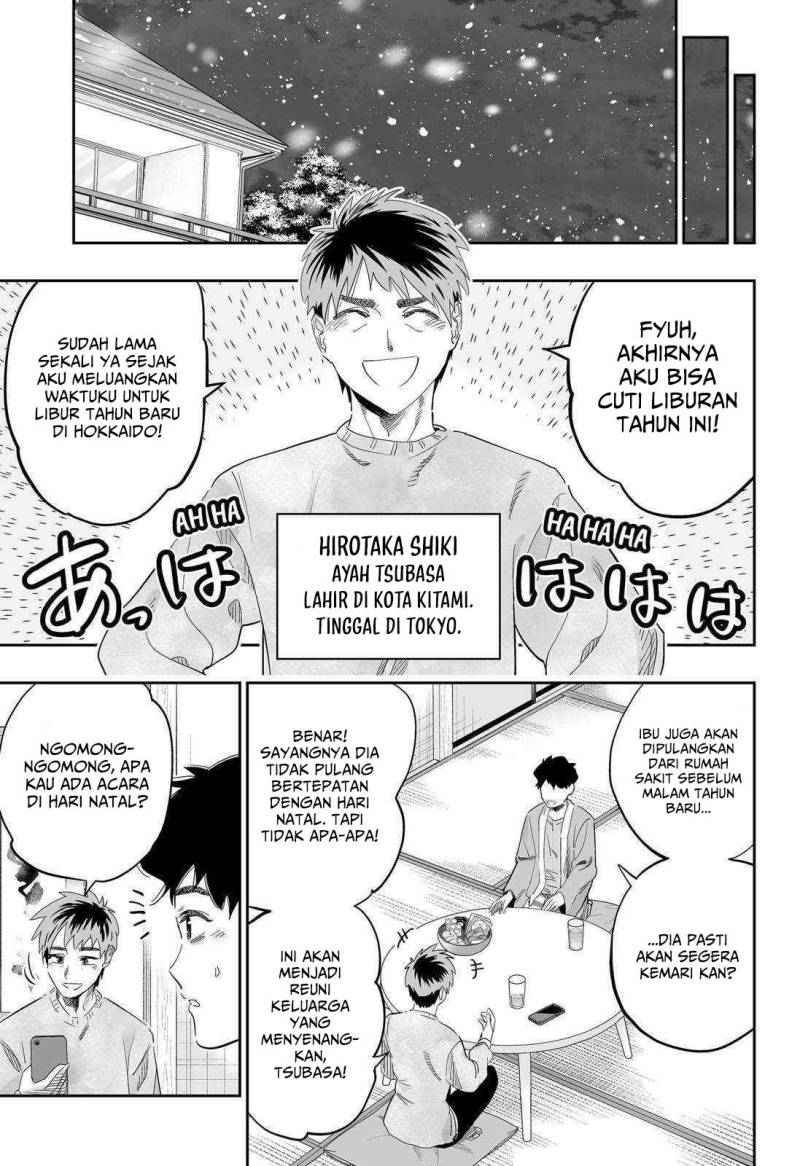 Dosanko Gyaru Is Mega Cute Chapter 99 - halaman 13