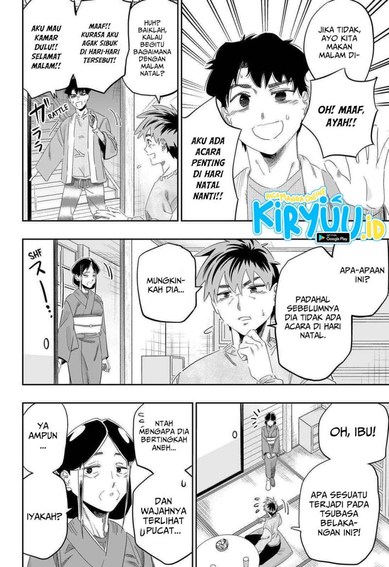 Dosanko Gyaru Is Mega Cute Chapter 99 - halaman 14
