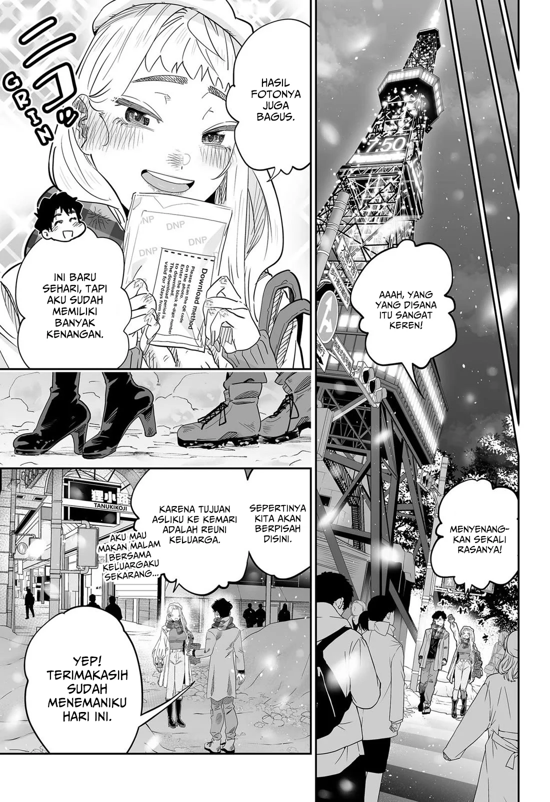 Dosanko Gyaru wa Namaramenkoi Chapter 111 - halaman 16
