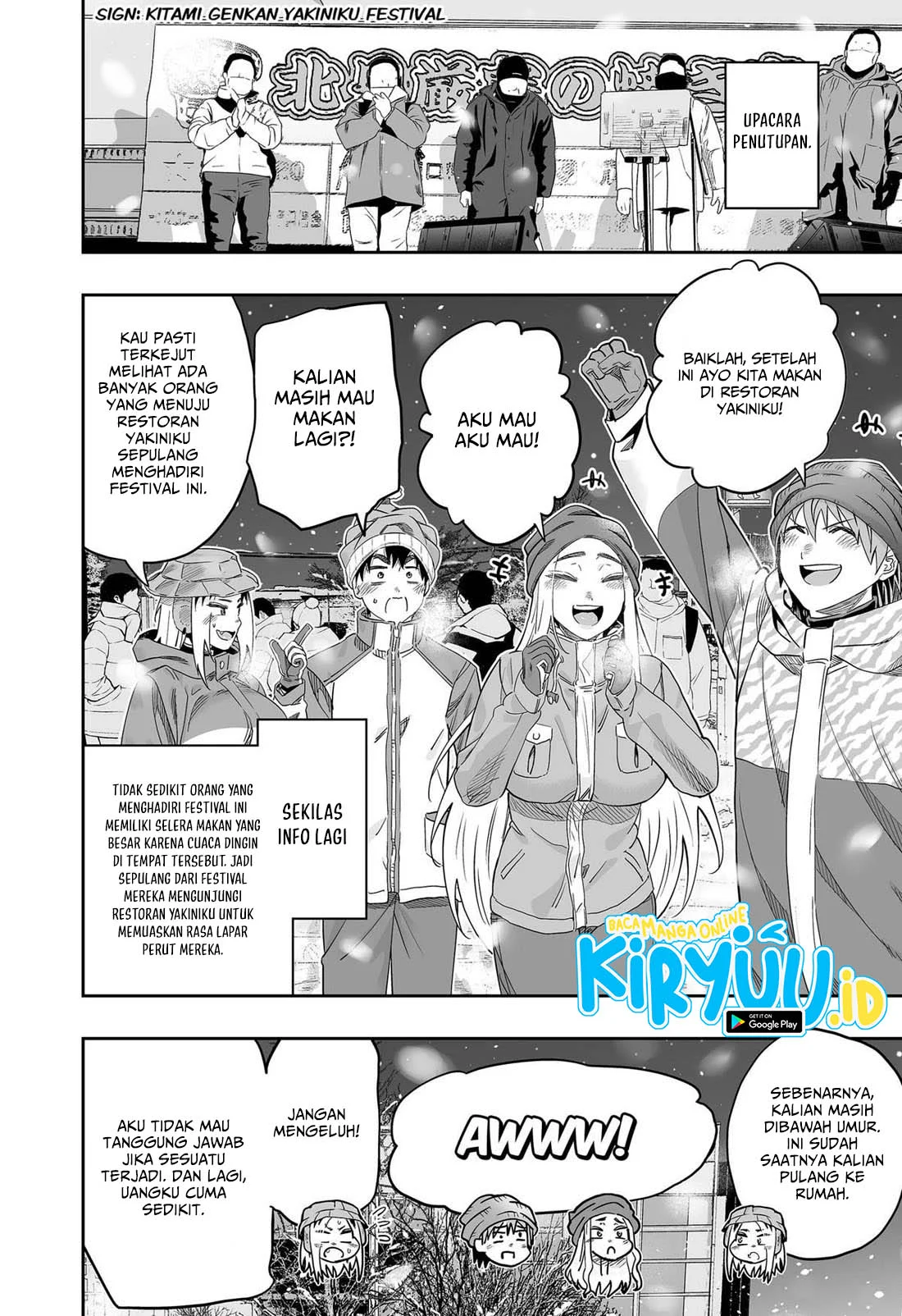 Dosanko Gyaru wa Namaramenkoi Chapter 113 - halaman 16