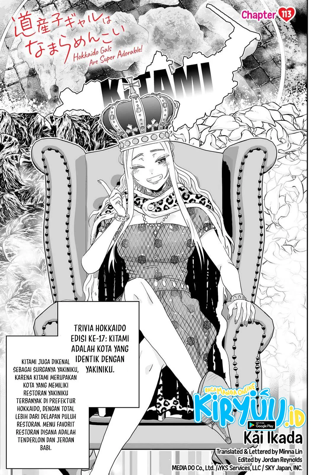 Dosanko Gyaru wa Namaramenkoi Chapter 113 - halaman 2
