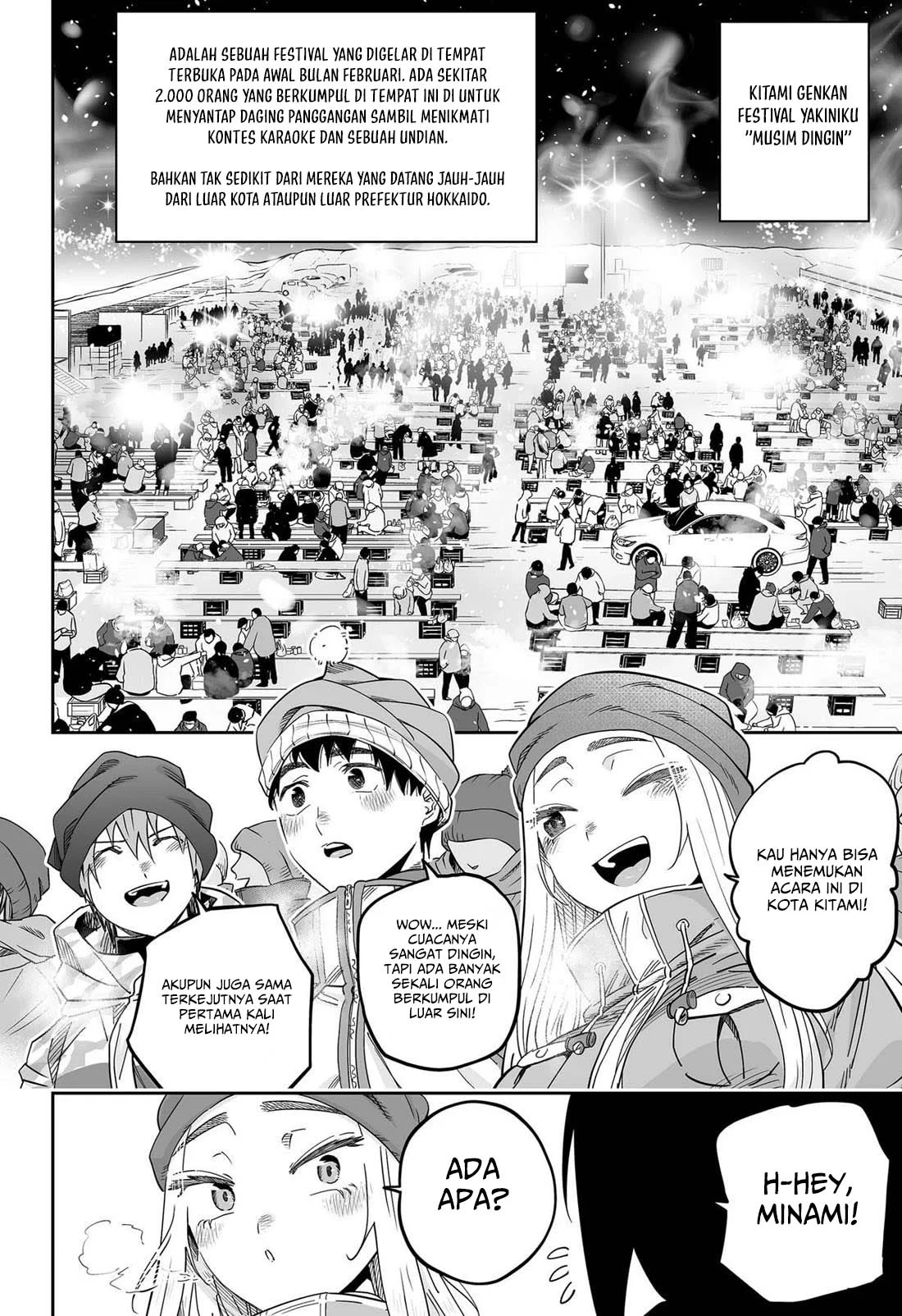 Dosanko Gyaru wa Namaramenkoi Chapter 113 - halaman 7