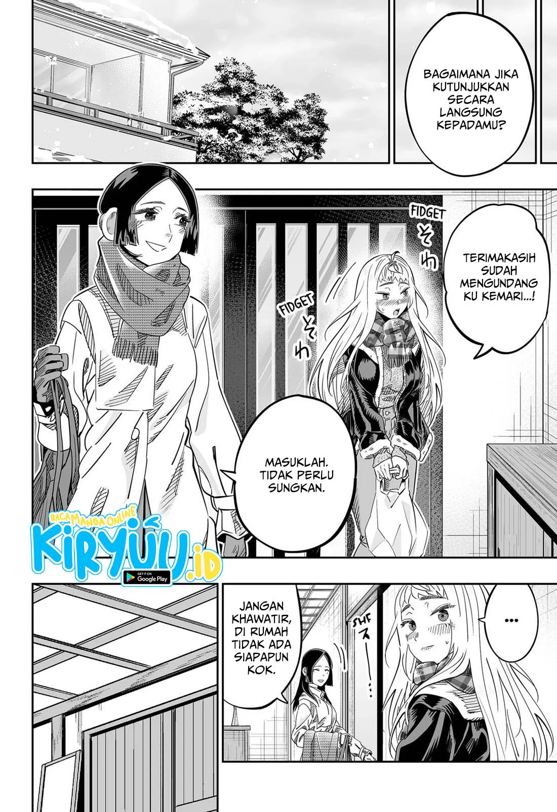 Dosanko Gyaru wa Namaramenkoi Chapter 114 - halaman 5