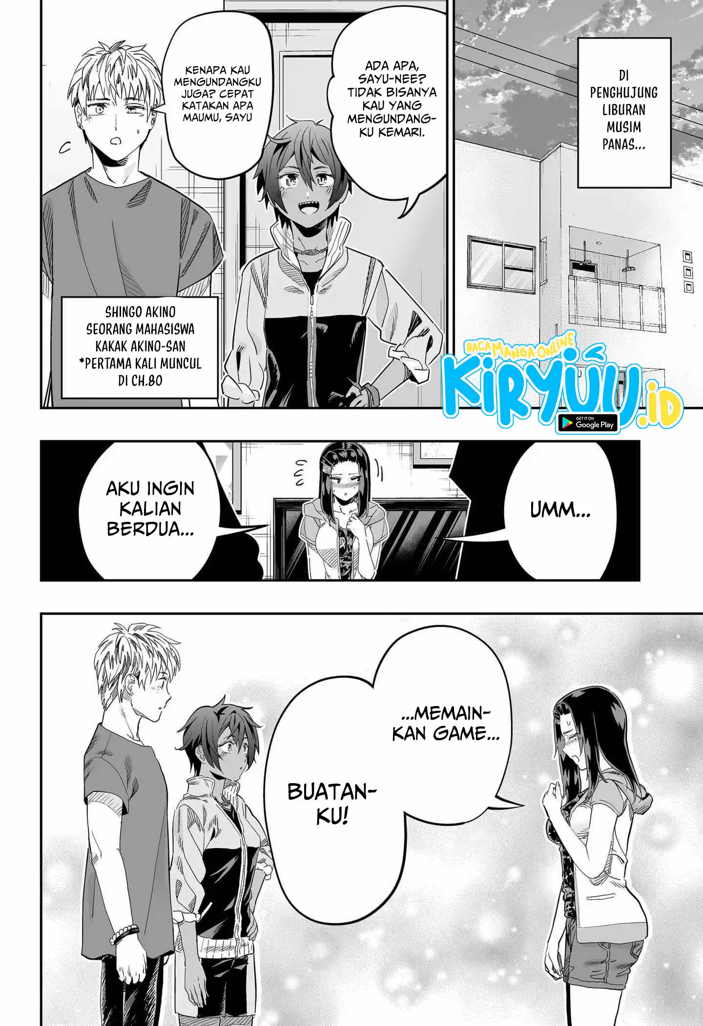 Dosanko Gyaru wa Namaramenkoi Chapter 116 - halaman 15