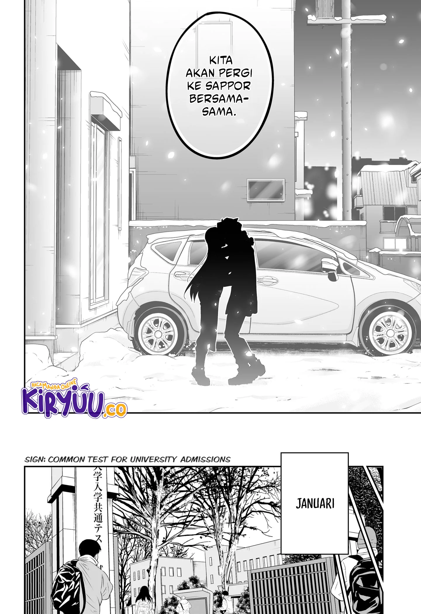Dosanko Gyaru wa Namaramenkoi Chapter 117 - halaman 16
