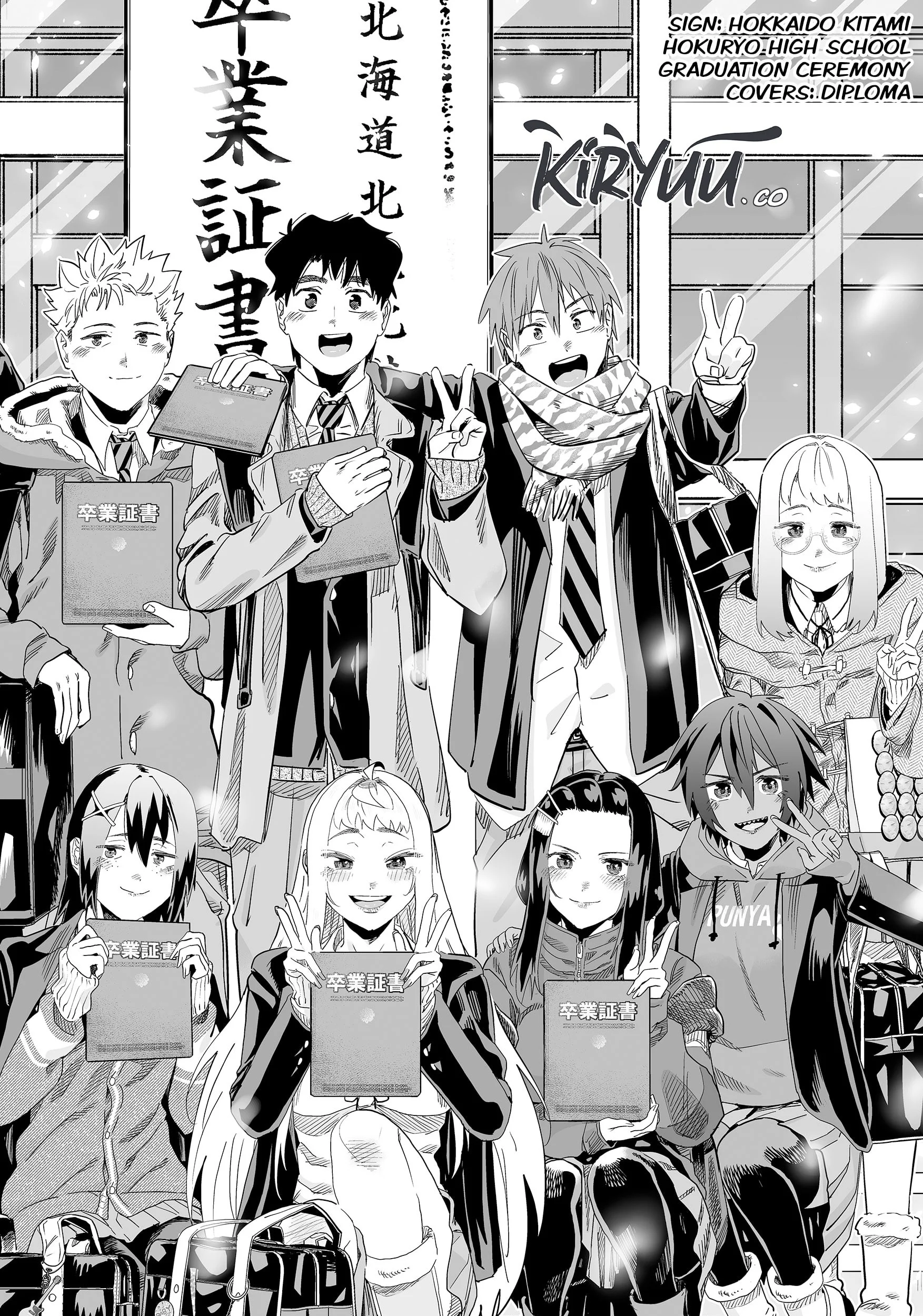 Dosanko Gyaru wa Namaramenkoi Chapter 117 - halaman 18