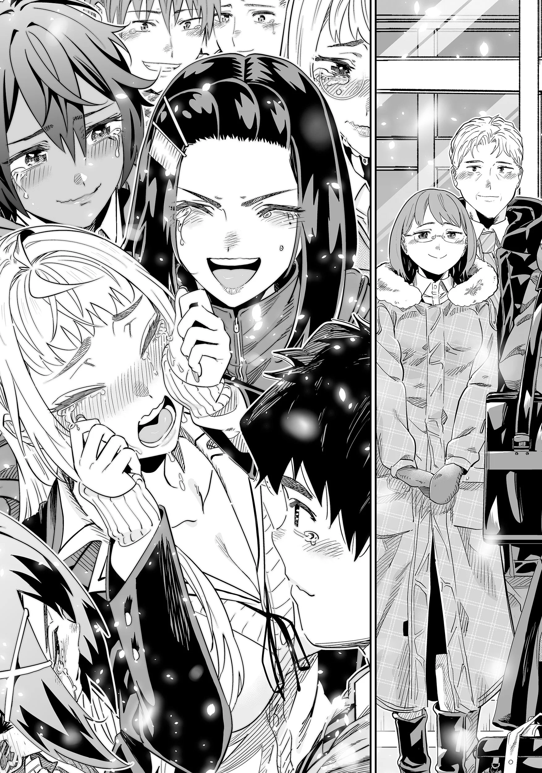 Dosanko Gyaru wa Namaramenkoi Chapter 117 - halaman 20