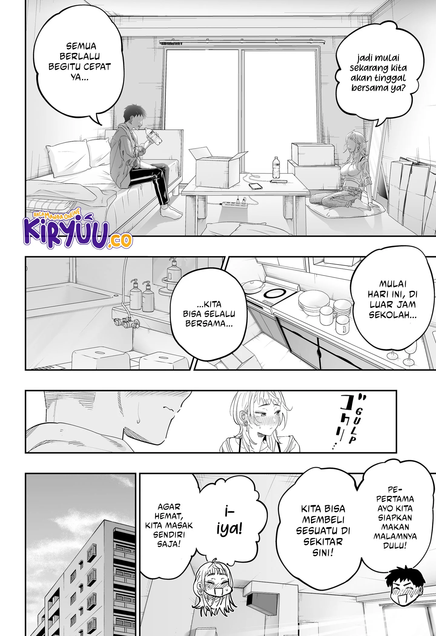 Dosanko Gyaru wa Namaramenkoi Chapter 117 - halaman 24