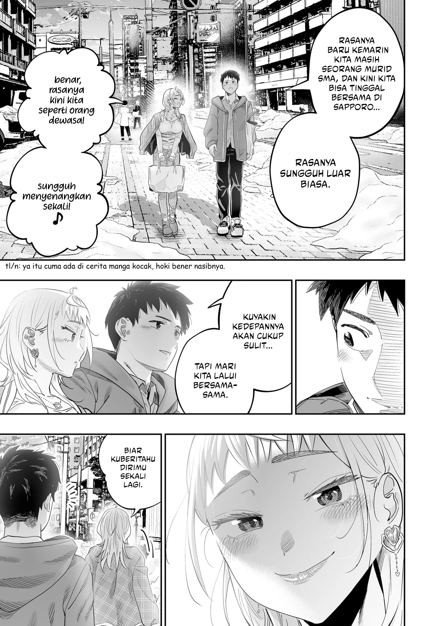 Dosanko Gyaru wa Namaramenkoi Chapter 117 - halaman 25