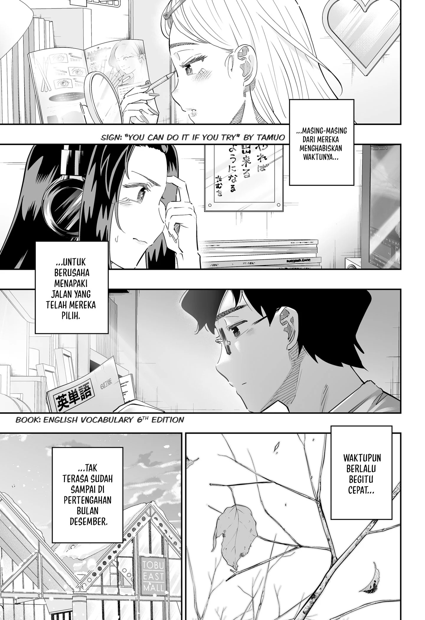 Dosanko Gyaru wa Namaramenkoi Chapter 117 - halaman 9