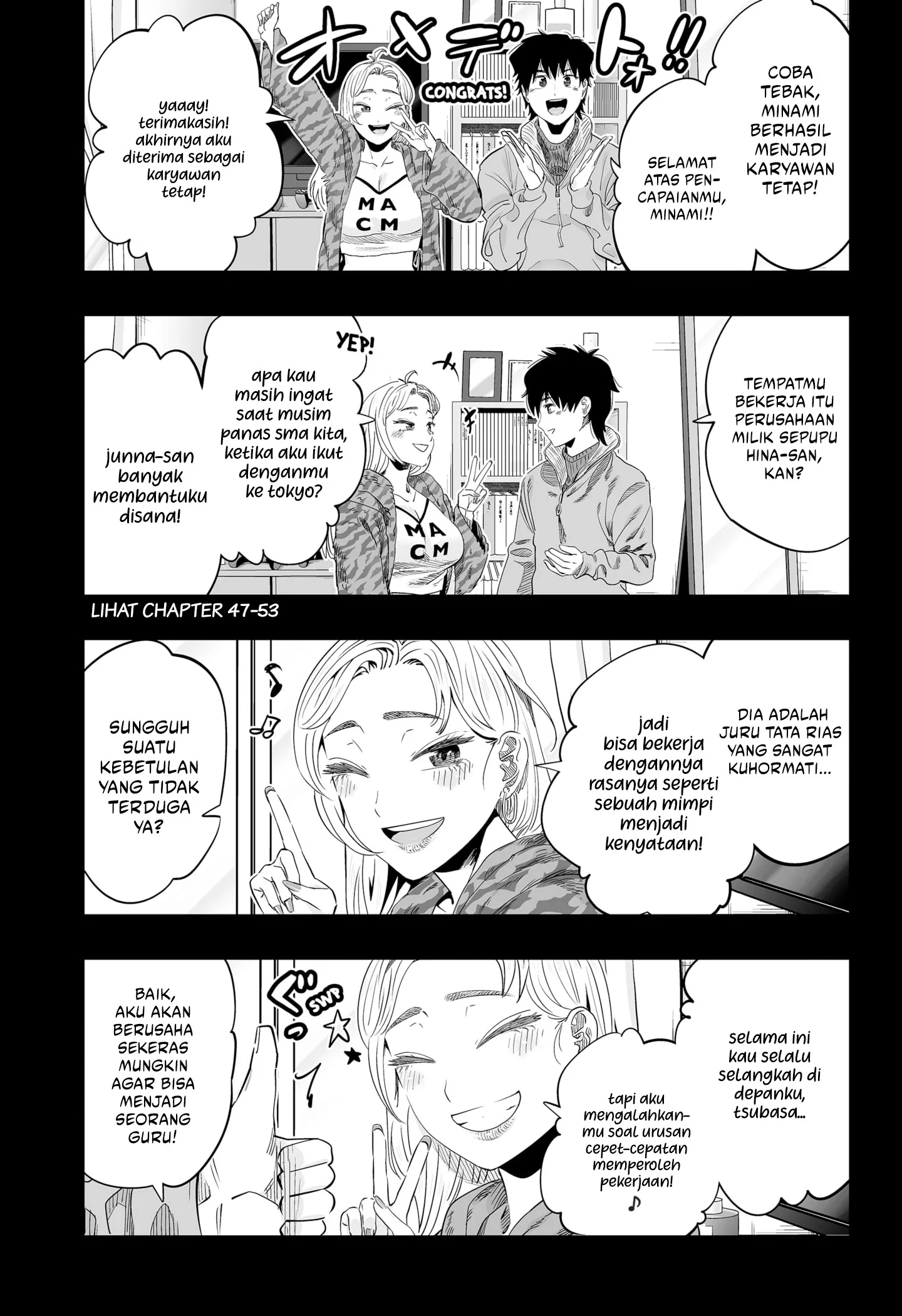 Dosanko Gyaru wa Namaramenkoi Chapter 118 - halaman 11