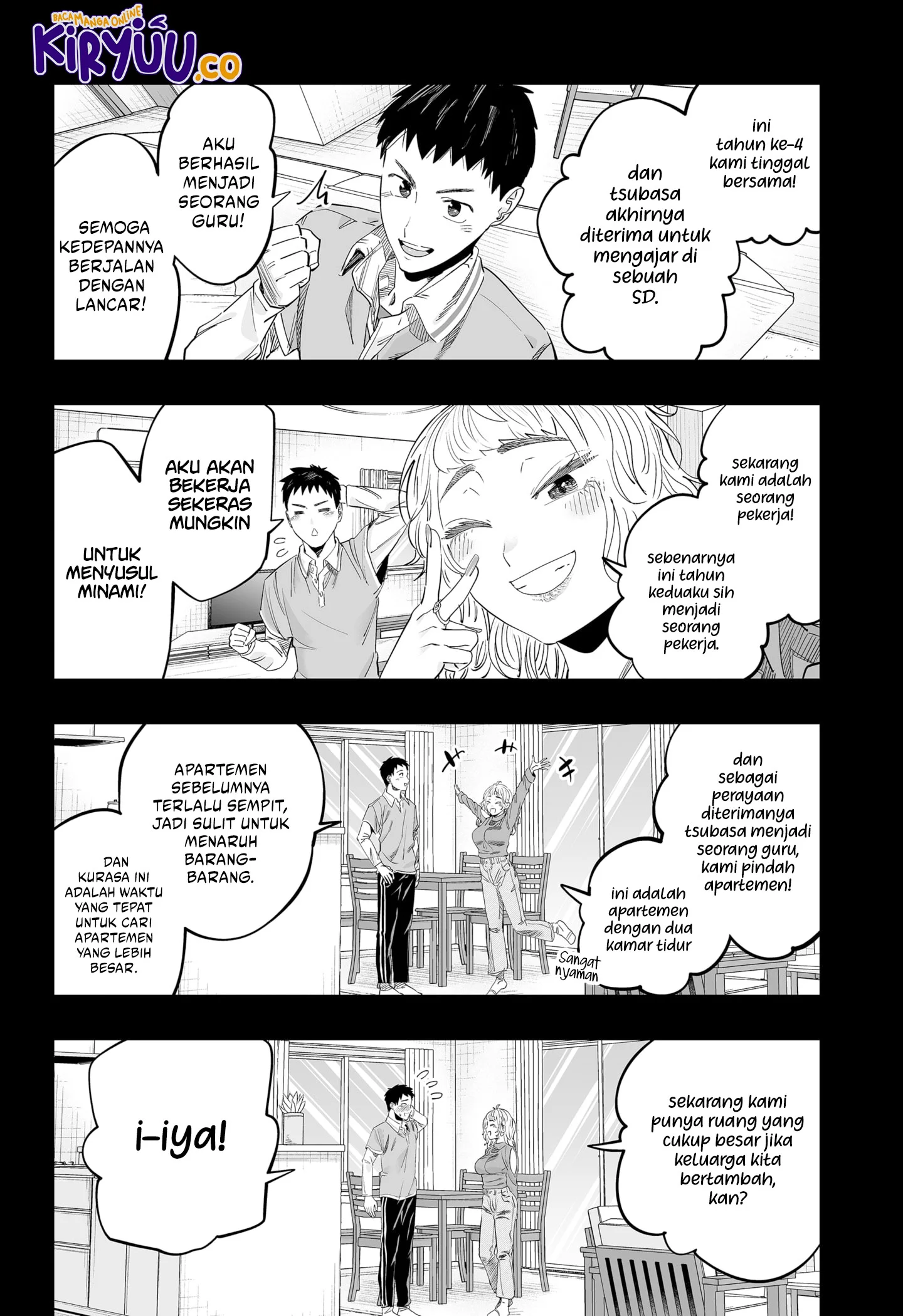 Dosanko Gyaru wa Namaramenkoi Chapter 118 - halaman 12