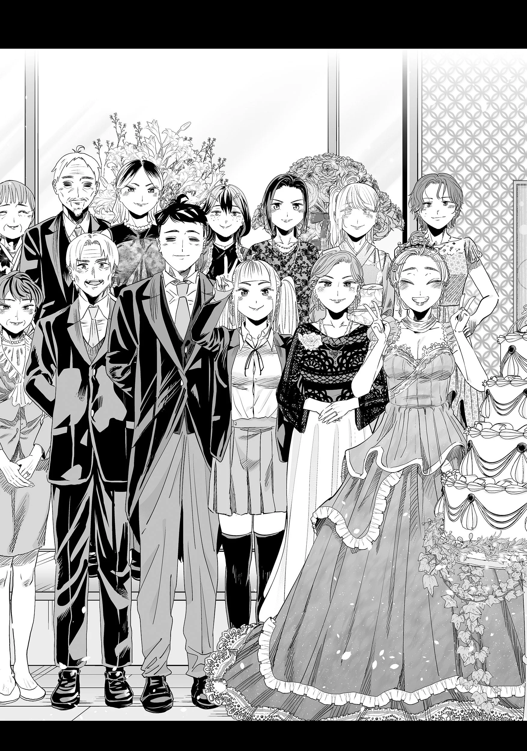 Dosanko Gyaru wa Namaramenkoi Chapter 118 - halaman 20