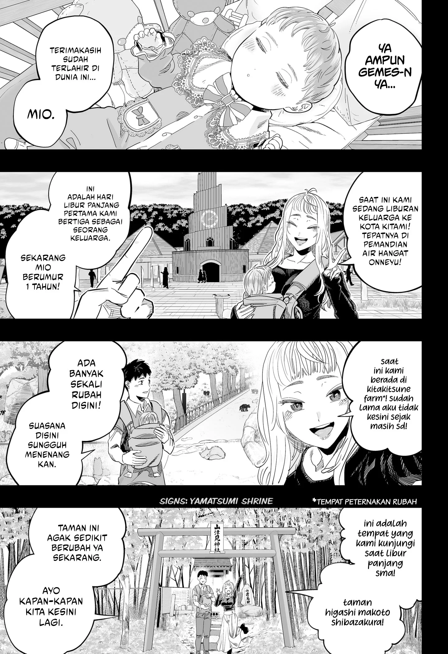 Dosanko Gyaru wa Namaramenkoi Chapter 118 - halaman 23