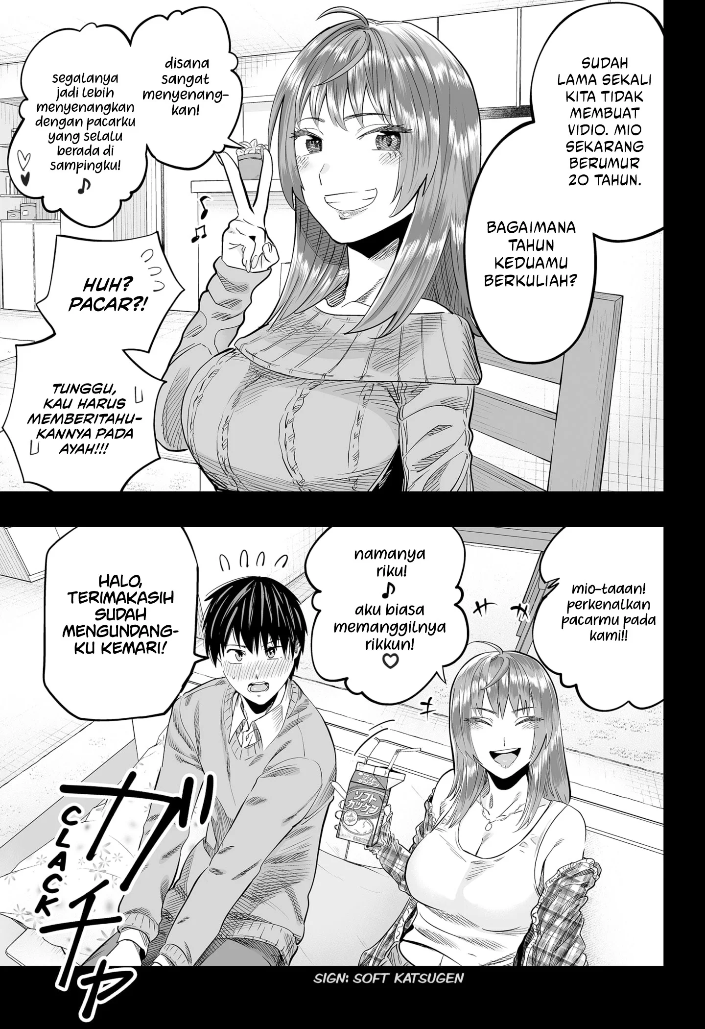 Dosanko Gyaru wa Namaramenkoi Chapter 118 - halaman 25