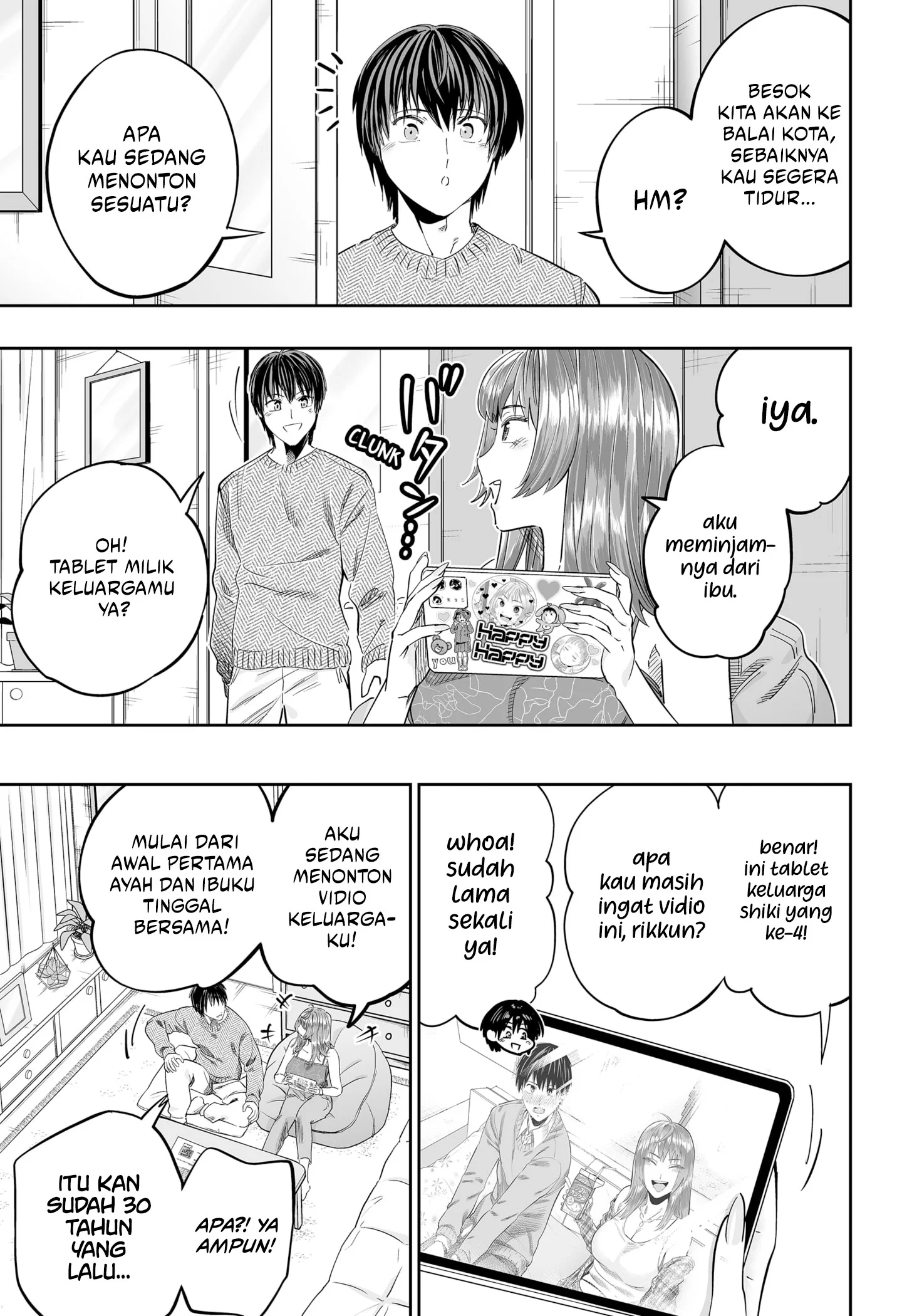 Dosanko Gyaru wa Namaramenkoi Chapter 118 - halaman 27