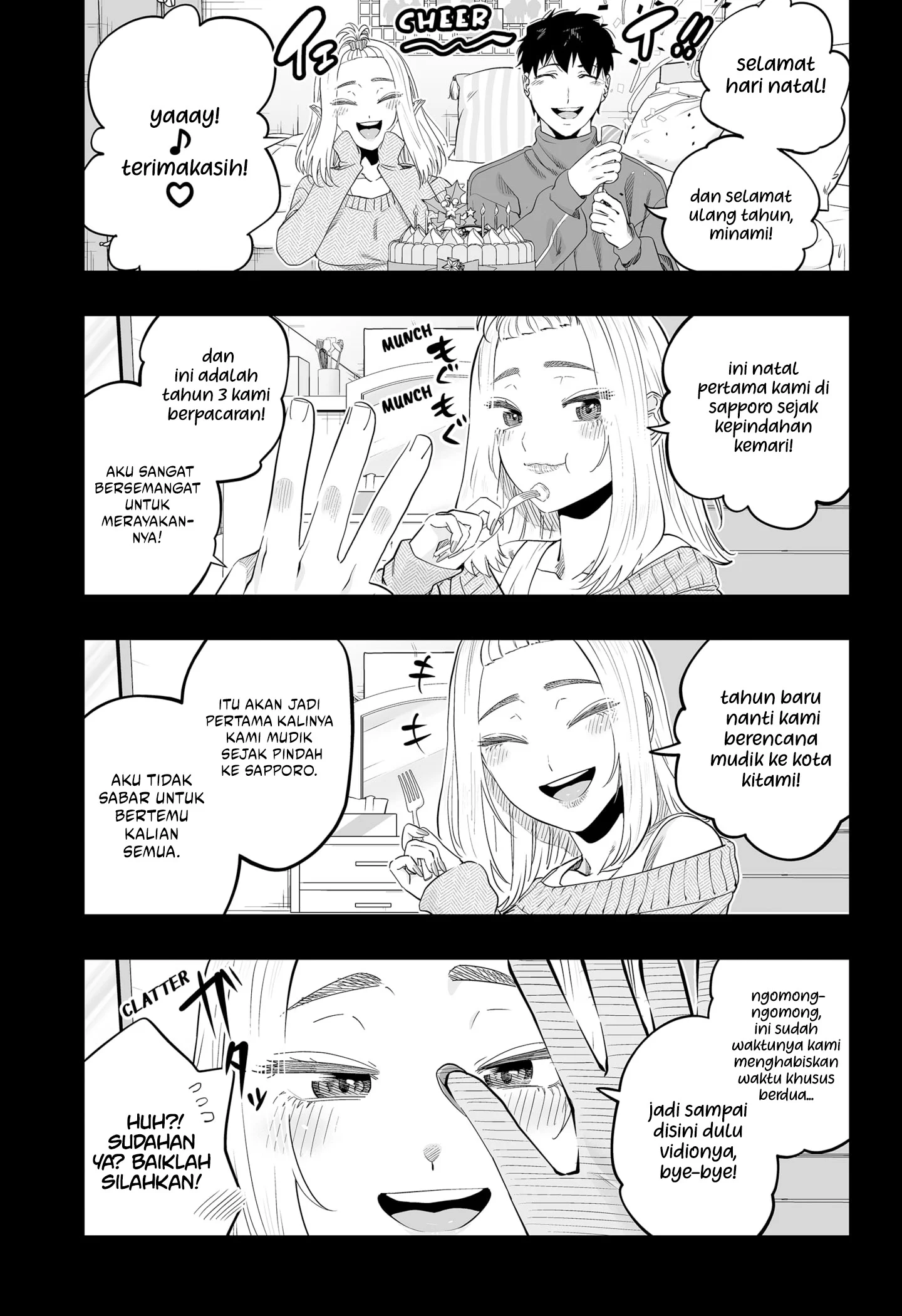Dosanko Gyaru wa Namaramenkoi Chapter 118 - halaman 9
