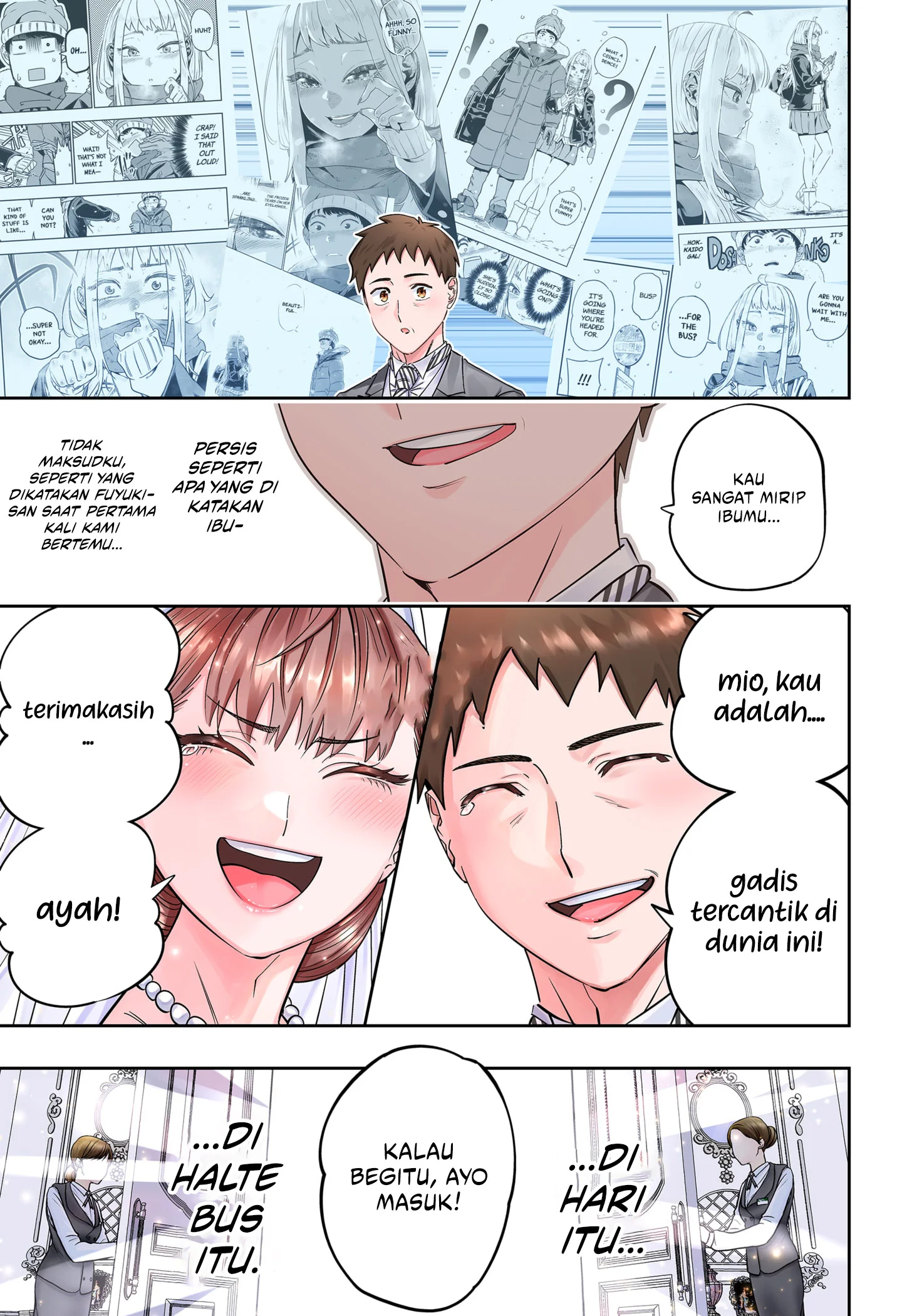 Dosanko Gyaru wa Namaramenkoi Chapter 119 - halaman 17