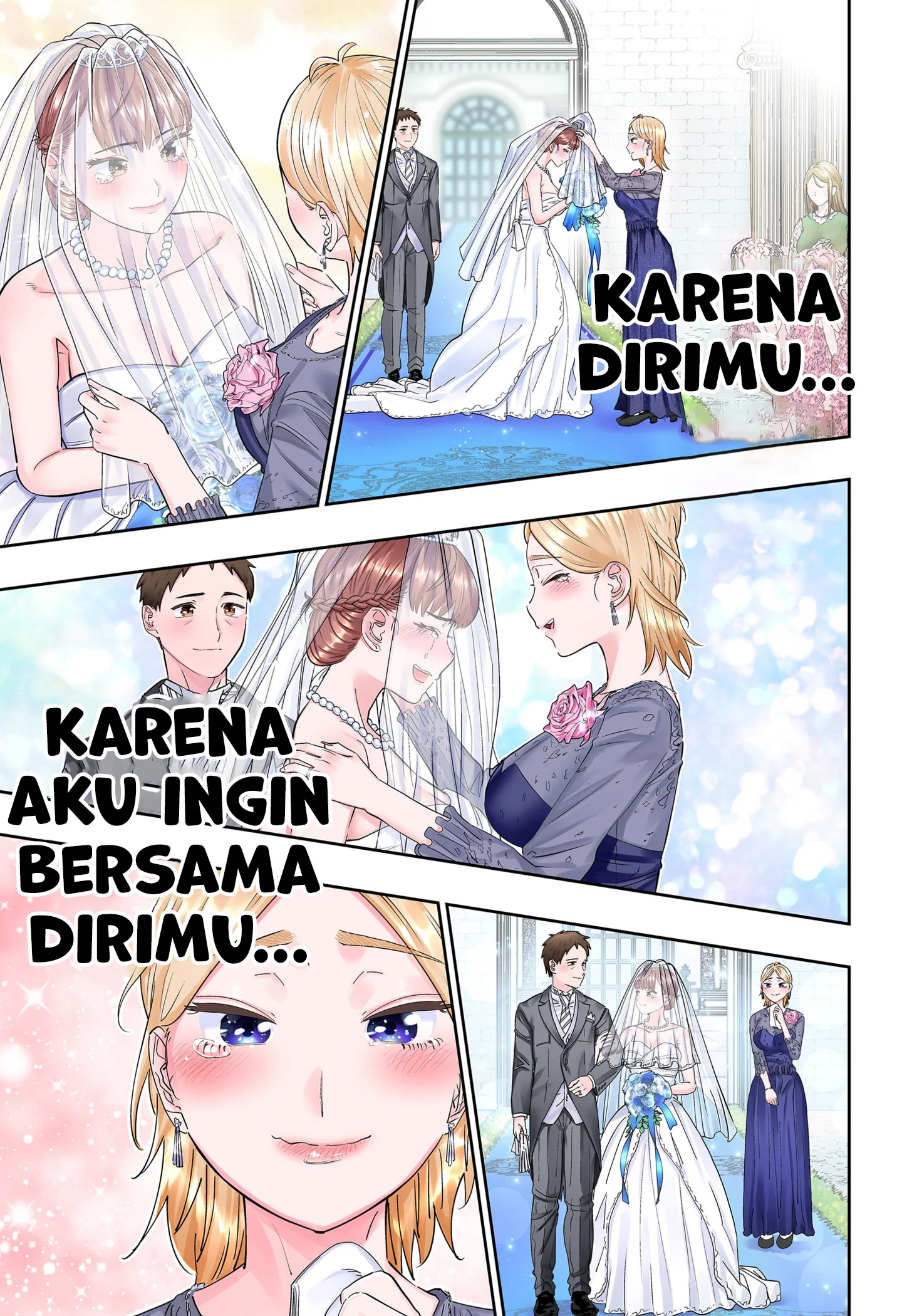 Dosanko Gyaru wa Namaramenkoi Chapter 119 - halaman 19