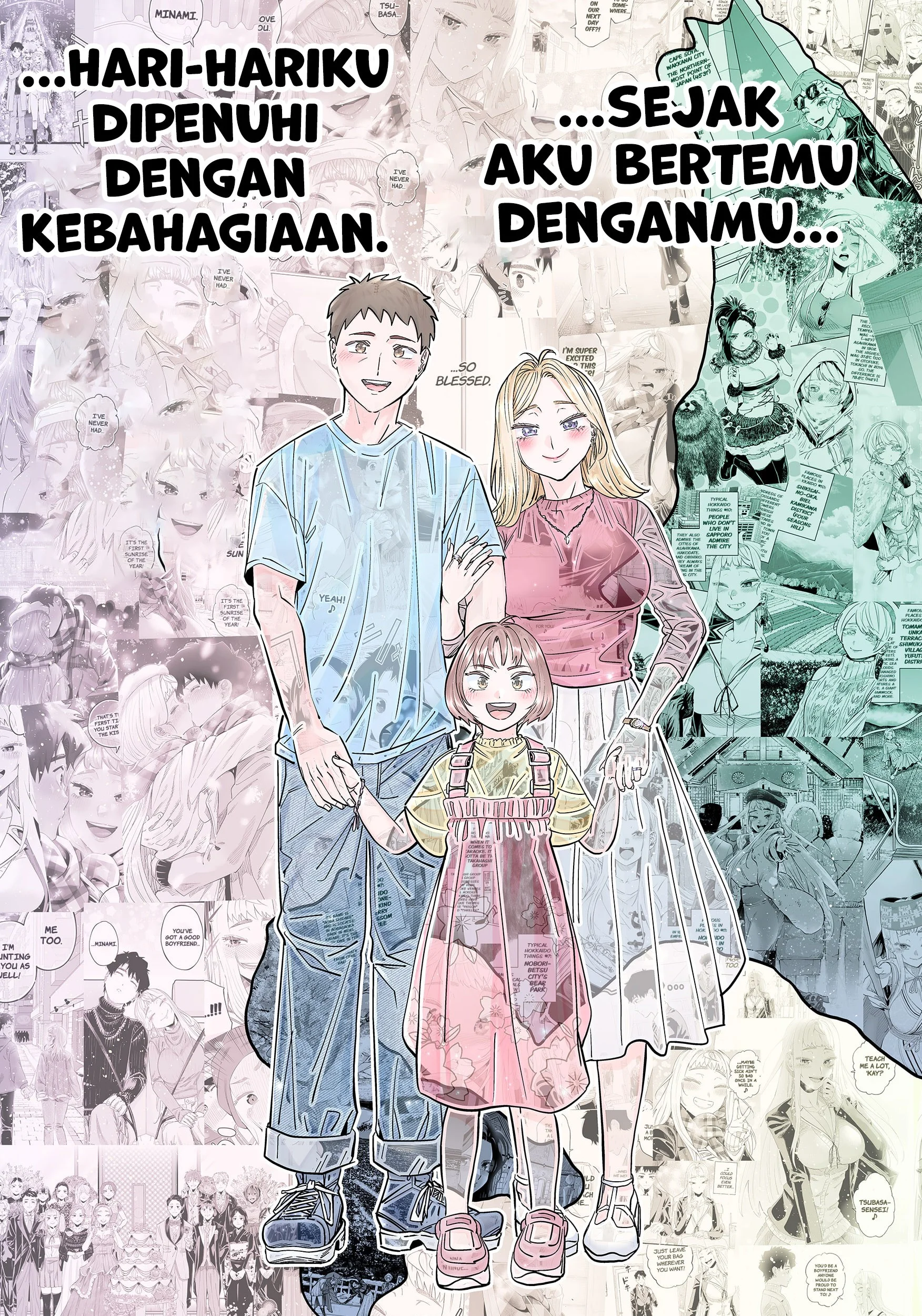 Dosanko Gyaru wa Namaramenkoi Chapter 119 - halaman 22