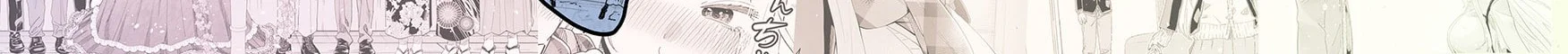 Dosanko Gyaru wa Namaramenkoi Chapter 119 - halaman 23