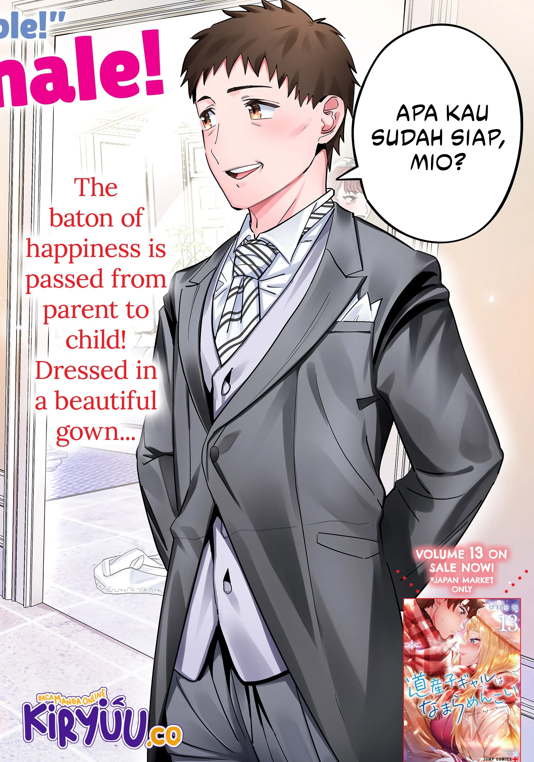 Dosanko Gyaru wa Namaramenkoi Chapter 119 - halaman 6
