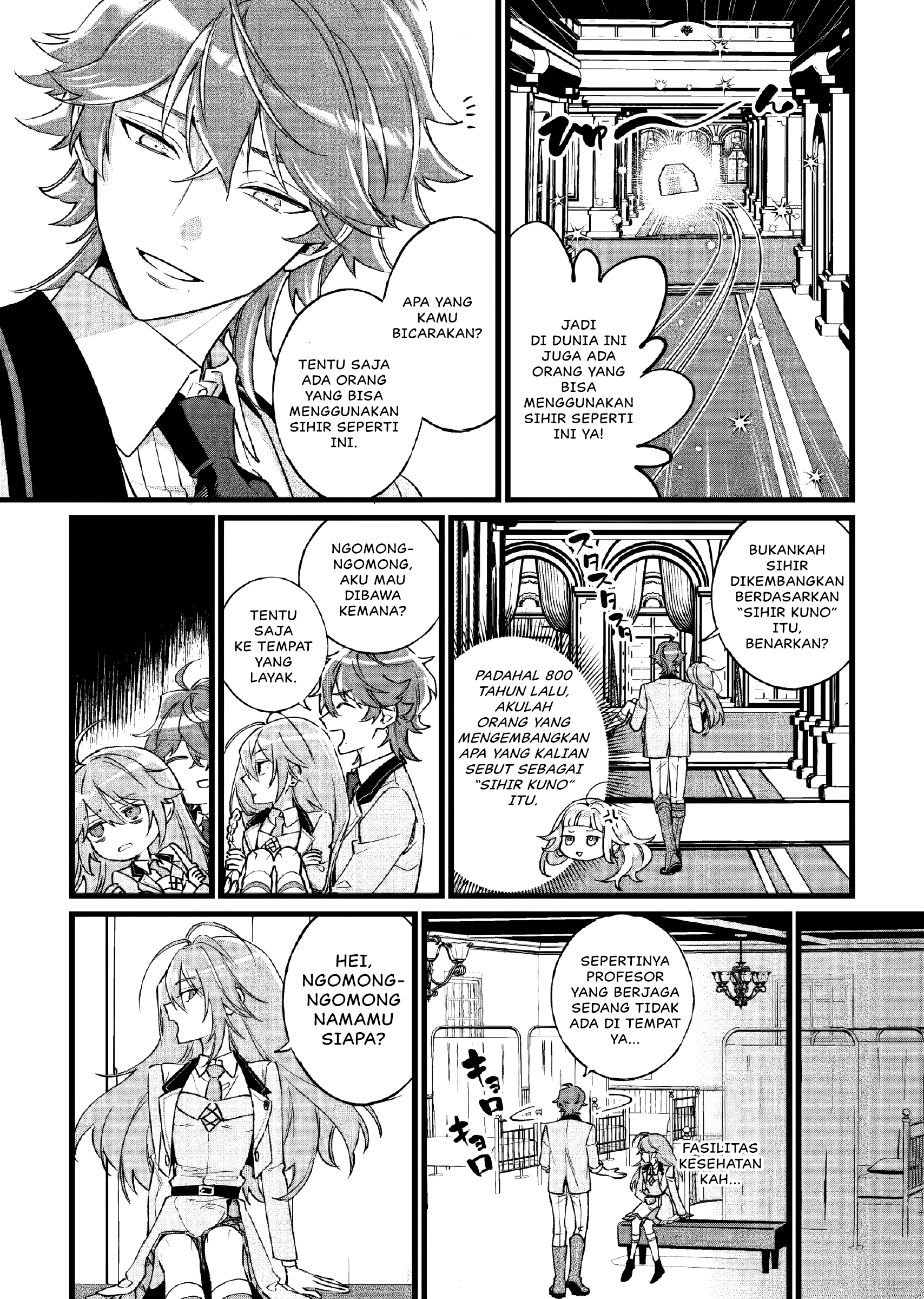 Doteihen Reijou ni Hyoui shita 800-nenmae no Akujo wa Hissori Seishun wo Tanoshindeiru. Chapter 1 - halaman 26