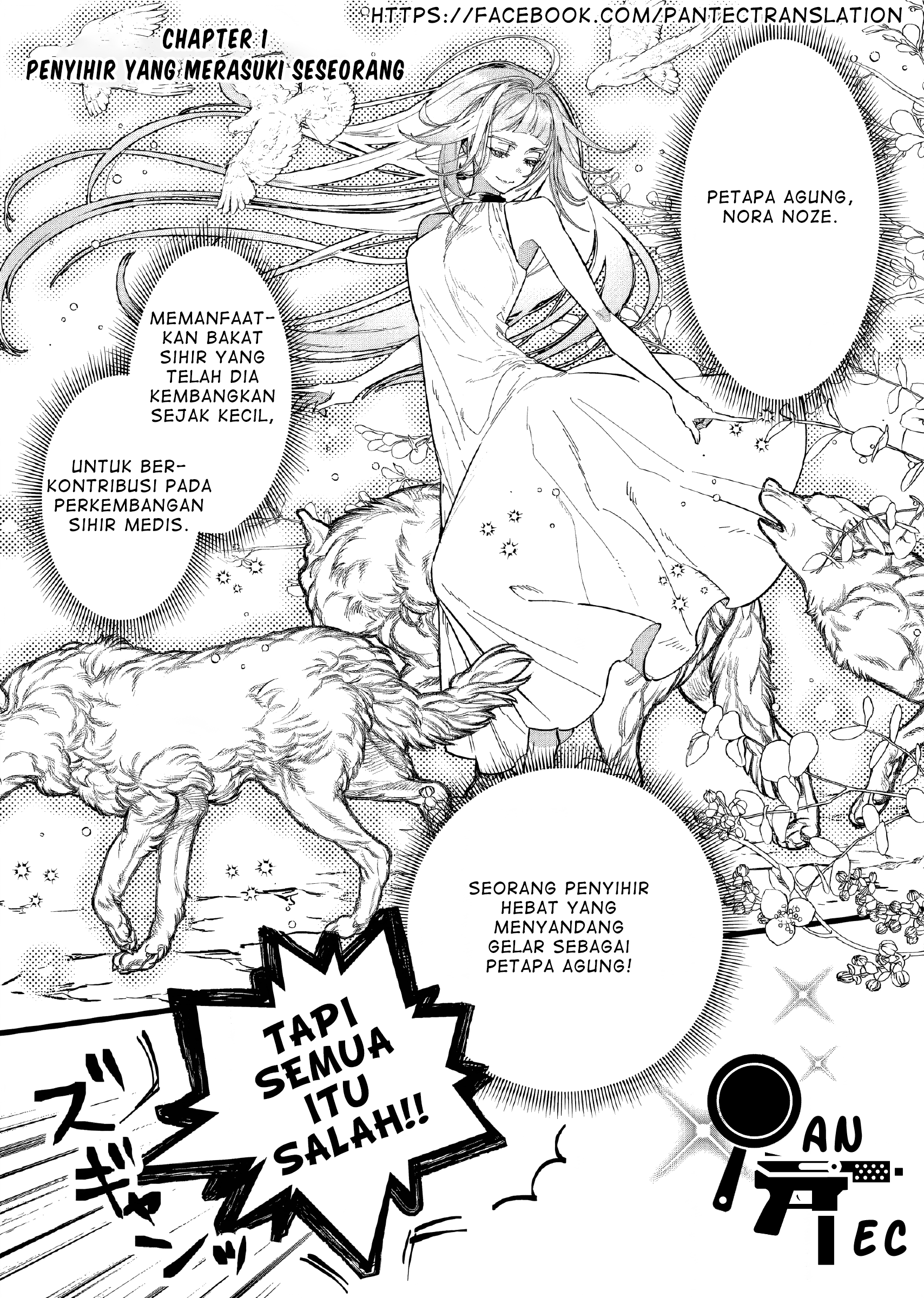 Doteihen Reijou ni Hyoui shita 800-nenmae no Akujo wa Hissori Seishun wo Tanoshindeiru. Chapter 1 - halaman 3