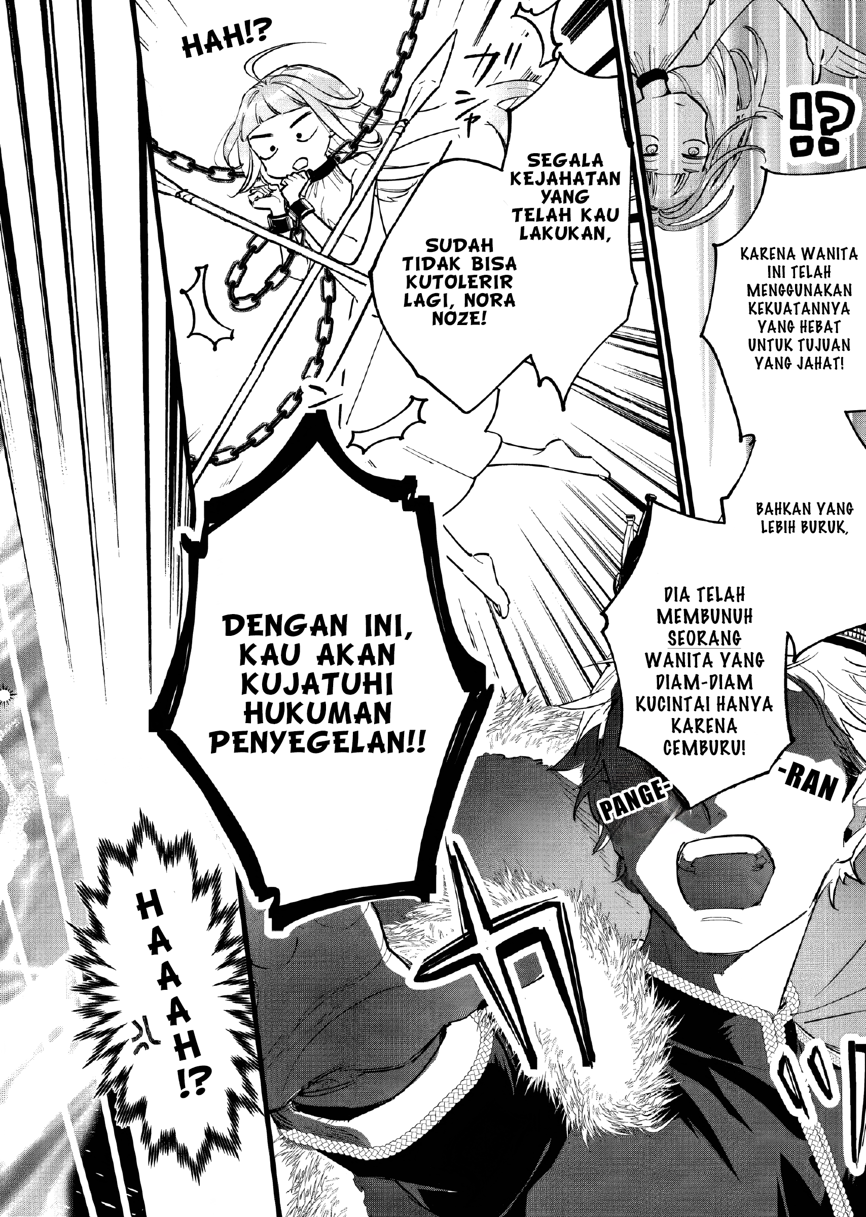 Doteihen Reijou ni Hyoui shita 800-nenmae no Akujo wa Hissori Seishun wo Tanoshindeiru. Chapter 1 - halaman 4