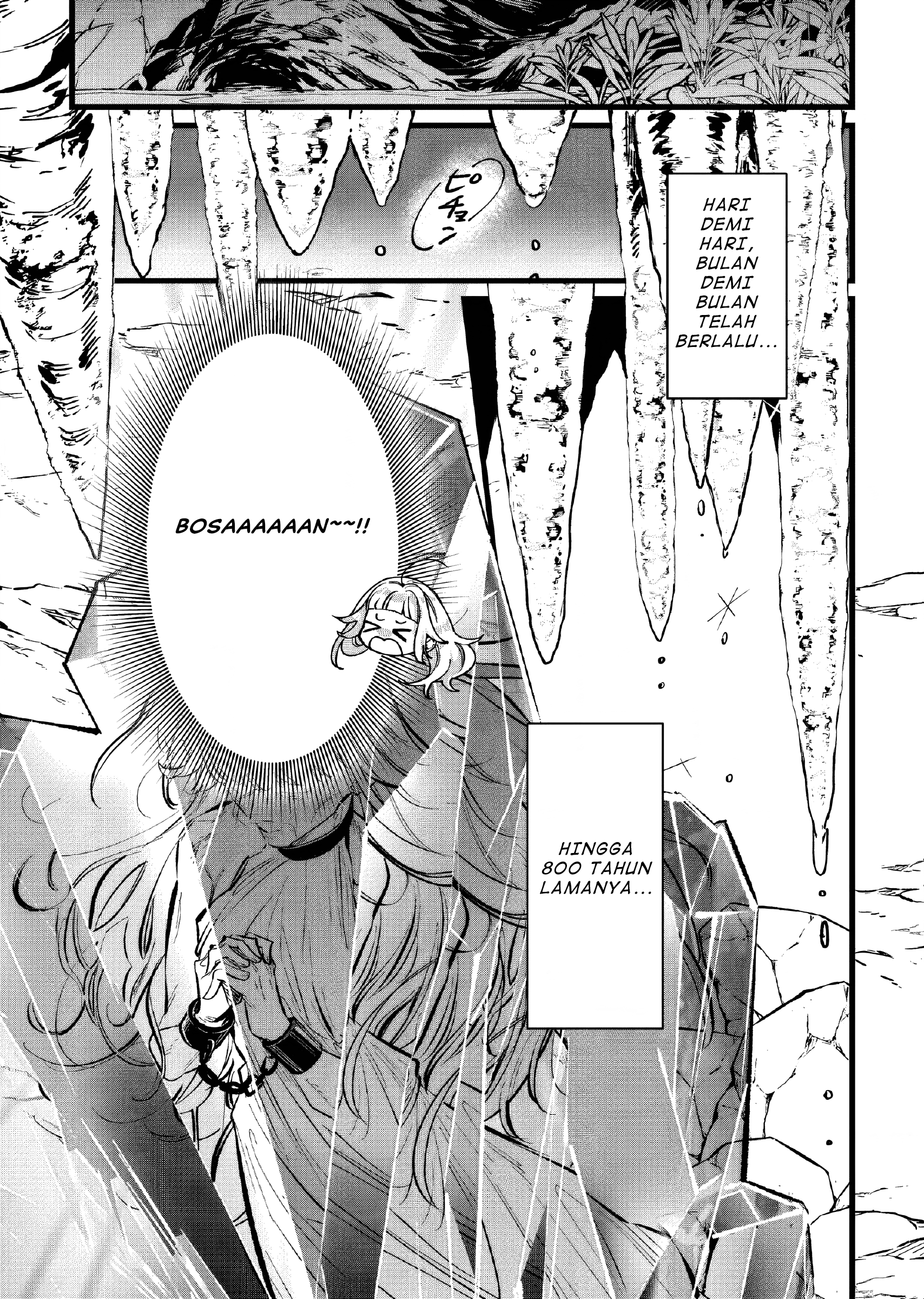 Doteihen Reijou ni Hyoui shita 800-nenmae no Akujo wa Hissori Seishun wo Tanoshindeiru. Chapter 1 - halaman 6