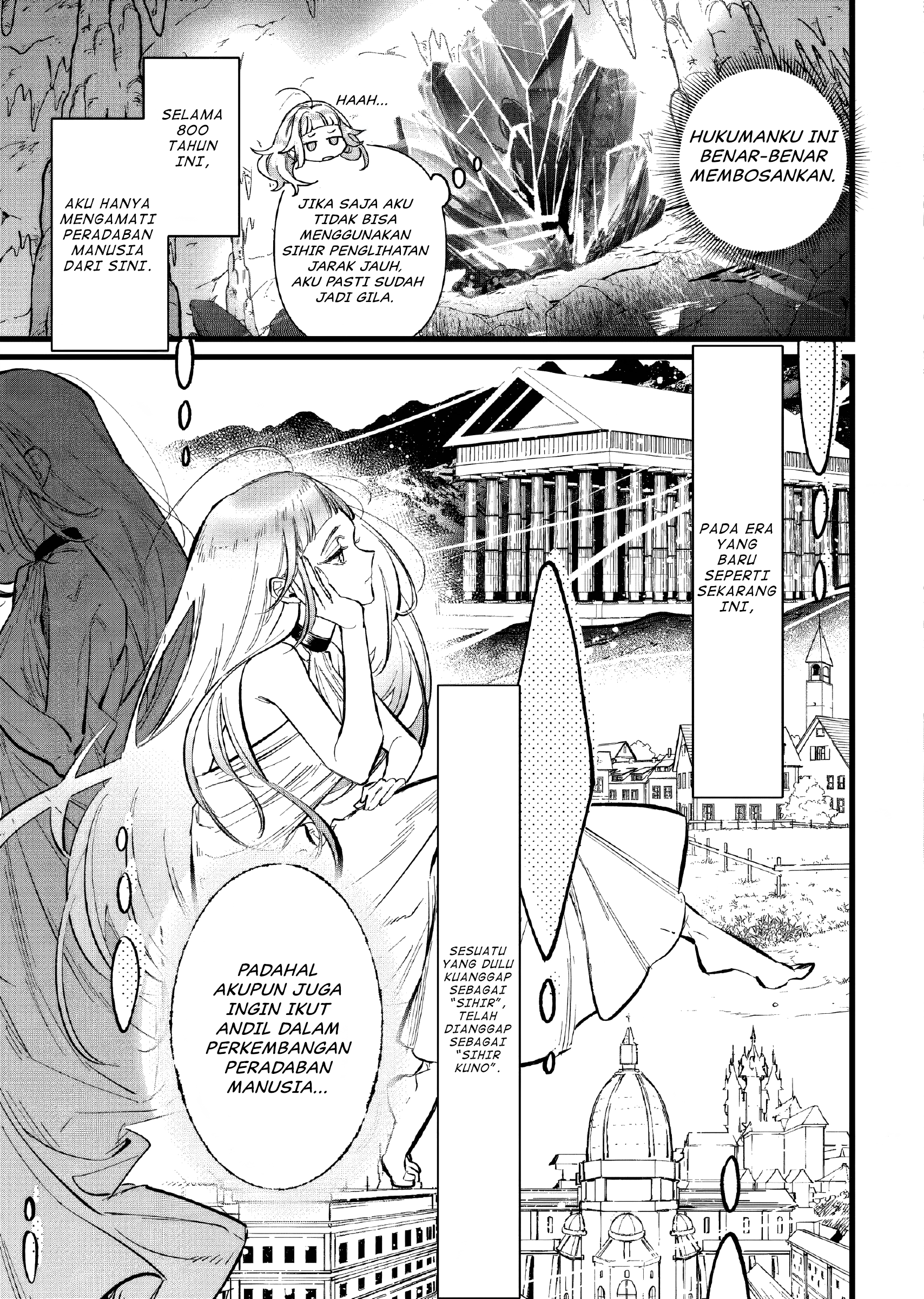 Doteihen Reijou ni Hyoui shita 800-nenmae no Akujo wa Hissori Seishun wo Tanoshindeiru. Chapter 1 - halaman 7