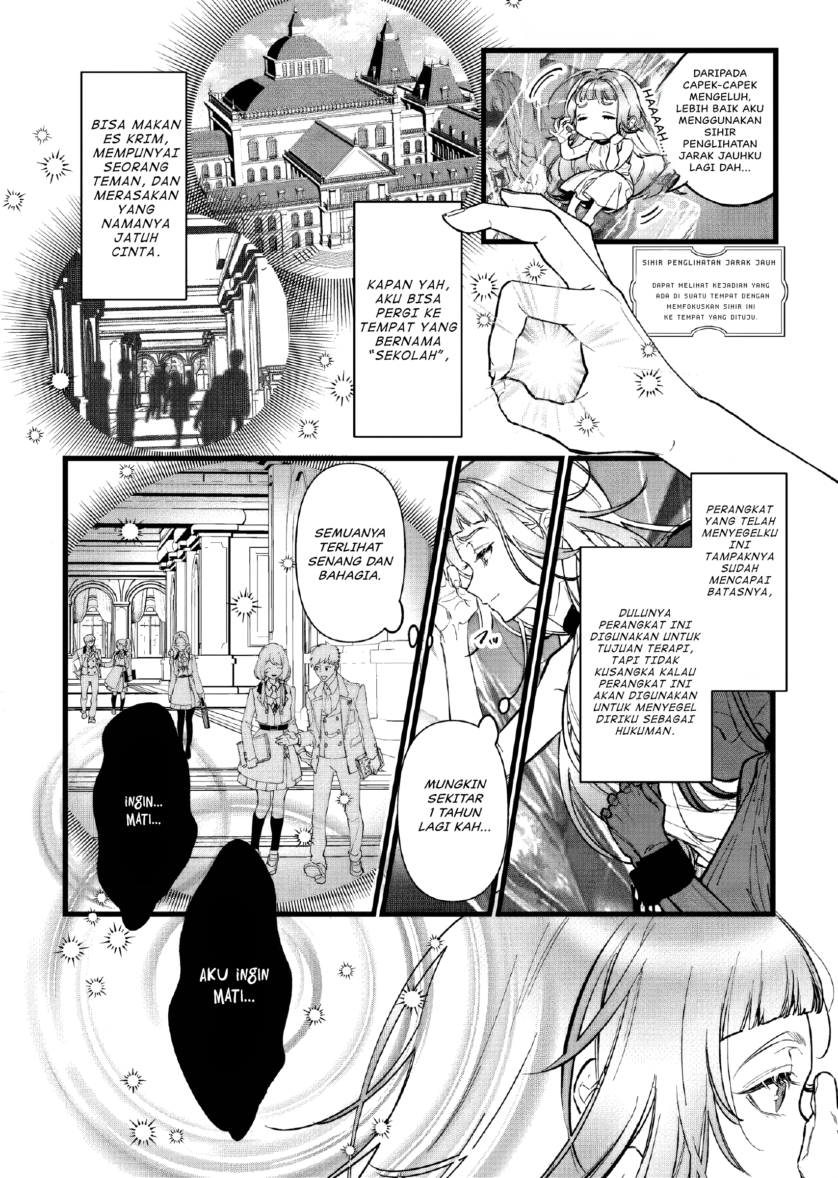 Doteihen Reijou ni Hyoui shita 800-nenmae no Akujo wa Hissori Seishun wo Tanoshindeiru. Chapter 1 - halaman 8