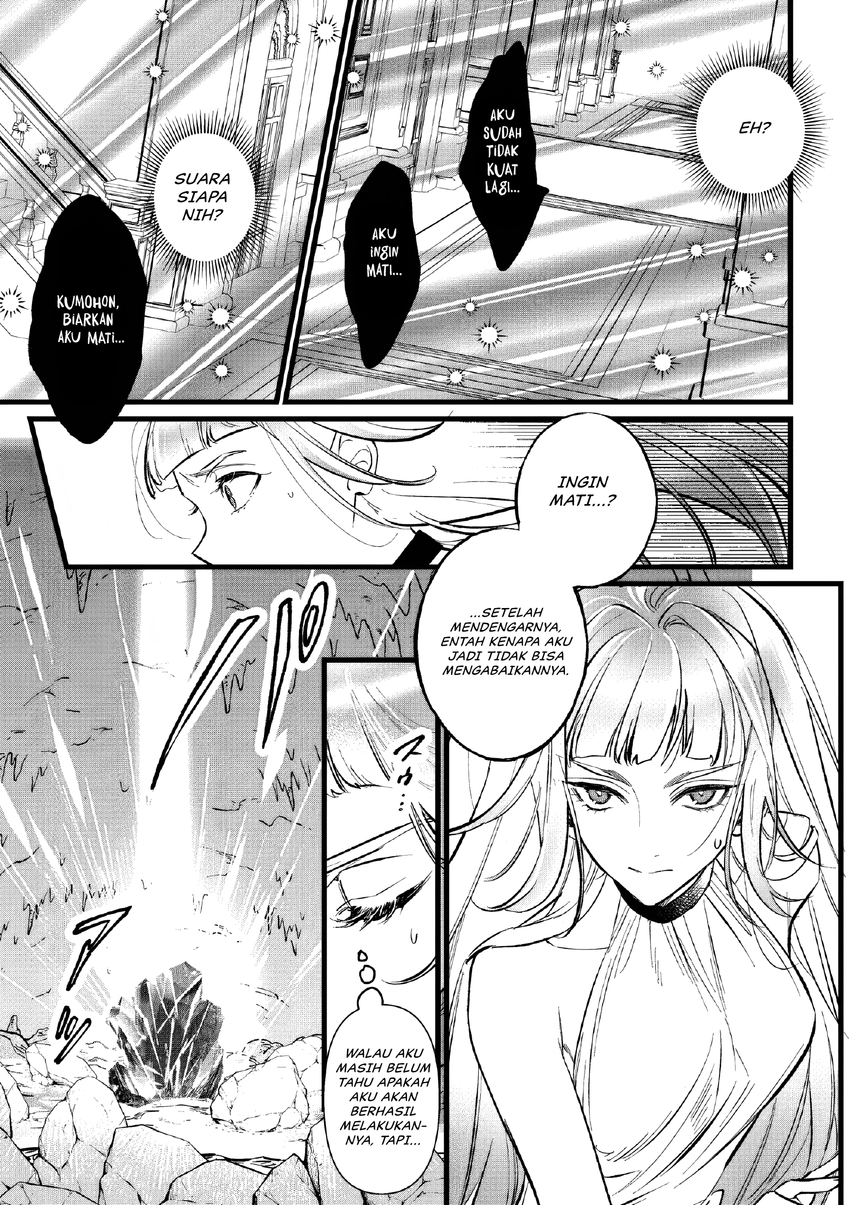 Doteihen Reijou ni Hyoui shita 800-nenmae no Akujo wa Hissori Seishun wo Tanoshindeiru. Chapter 1 - halaman 9